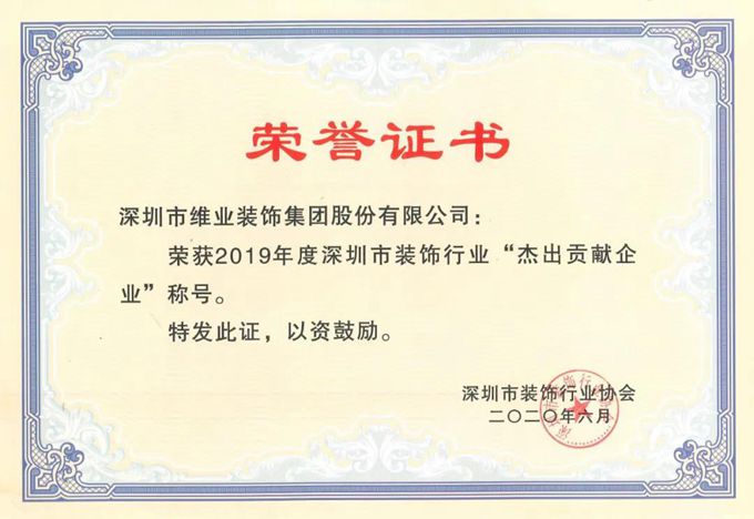 微信图片_20210313194425_副本.jpg 微信图片_20210313194425_副本.jpg
