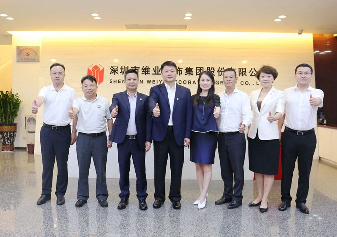 改选后的董事会成员合影_副本.jpg 改选后的董事会成员合影_副本.jpg