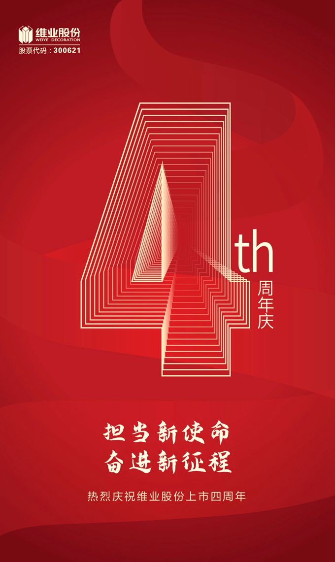微信图片_20210313194821_副本.jpg 微信图片_20210313194821_副本.jpg