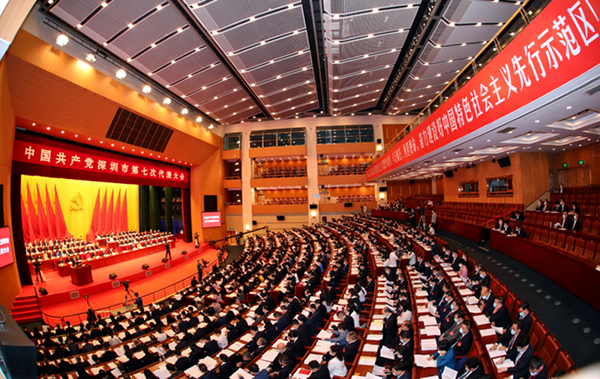 微信图片_20210514163247.png