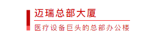搜狗截图21年05月14日1643_5.png