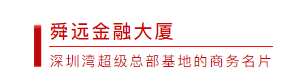 搜狗截图21年05月14日1646_8.png