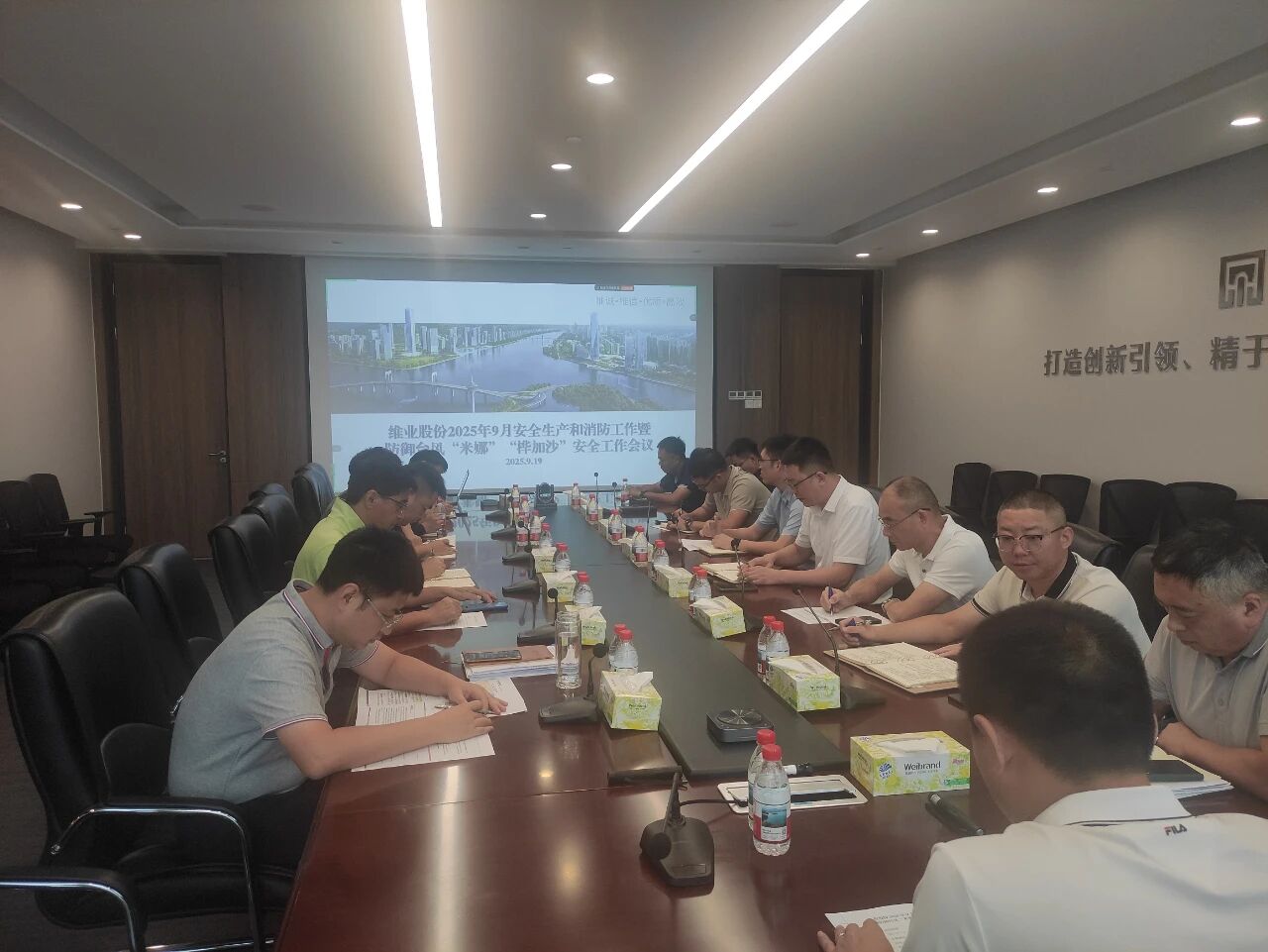 微信图片_2025-11-14_114350_566.jpg